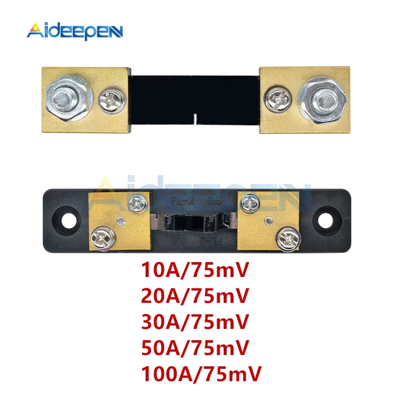 Шунт для амперметра внешний шунт 100A/75mV 50A/75mV 30A/75mV 20A/75mV 10A/75mV измеритель
