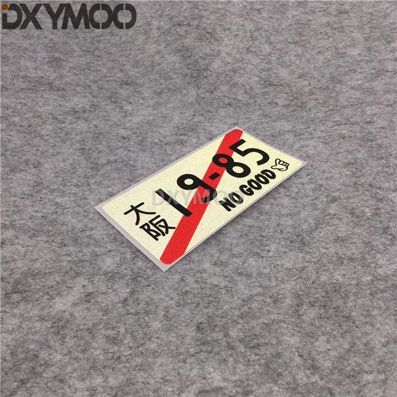 Наклейки на окно кузова автомобиля грузовика мотоцикла японского стиля JDM No Good