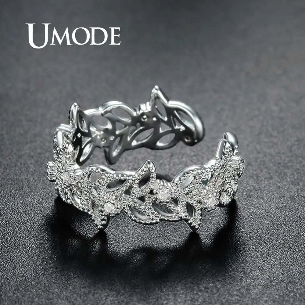 Женские регулируемые кольца UMODE открытые белого и золотого цвета с листьями