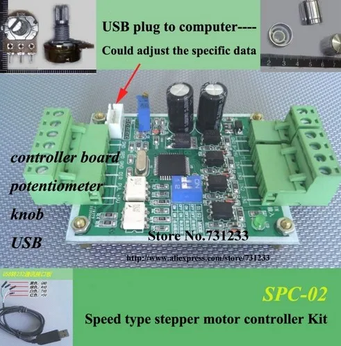 

3pcs/lot Stepper Motor Controller Board Set: SPC-02 Single Axis Controller + Potentiometer + Pen + USB to Computer Settings Data