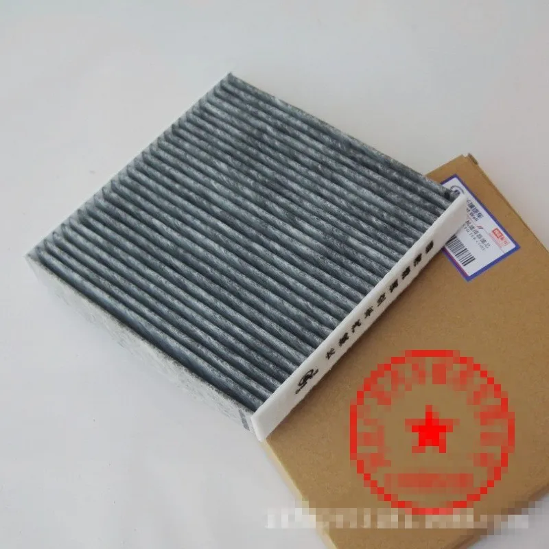 Active Carbon Cabin Air Filter For Car Great Wall Hover H6 Voleex C50 1pcs interior air Filters Auto Parts | Автомобили и