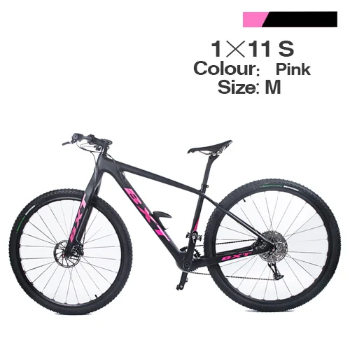 m pink bike Горные велосипеды 29 дюймов полностью из углеродного волокна сверхлегкие 11 скоростей дисковые тормоза Для Взрослых Подростков велосипед Полный MTB велосипед - Цвет: m pink bike