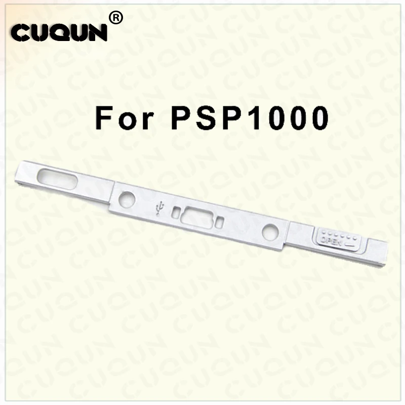 Оригинальный кабель для передачи данных с серебристой рамкой PSP 1000 Верхняя Рамка
