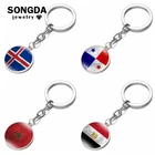 Бренд SONGDA, флаг стран, стеклянный драгоценный камень, брелок ручной работы, флаг Исландии, Марокко, Панамы, Египет, флаг мира, футбольной игры, брелок на цепочке для фанатов, подарок