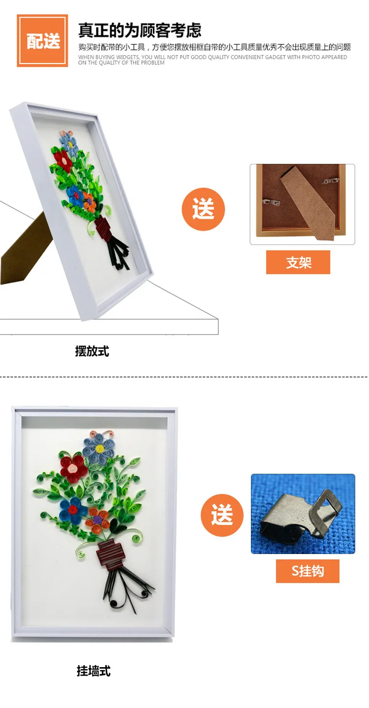 Декоративная каркас для бумаги полый трехмерный Оригами бабочка образец