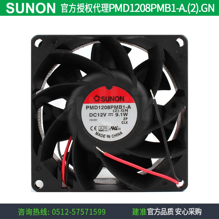 Новый SUNON PMD1208PMB1 A.(2).GN 8038 12V 9 1 W шарикоподшипник Вентилятор охлаждения| |