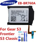 Новый оригинальный аккумулятор EB-BR760ABE для Samsung Gear S3 Frontier  Classic EB-BR760A SM-R760 SM-R770 SM-R765 SM-R765S 380 мАч