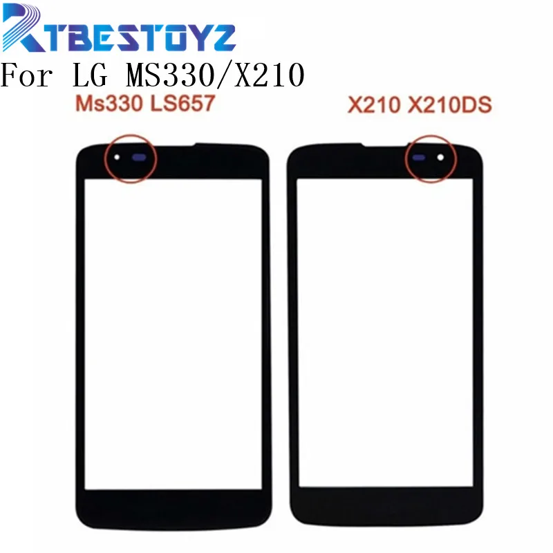 

RTBESTOYZ передняя внешняя линза стеклянный экран для LG серии K7 Tribute 5 LS675 X210 MS330