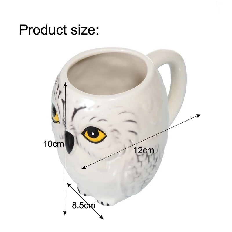Кофейная кружка Hedwig Сова керамическая Гарри большой чай молочные чашки и кружки