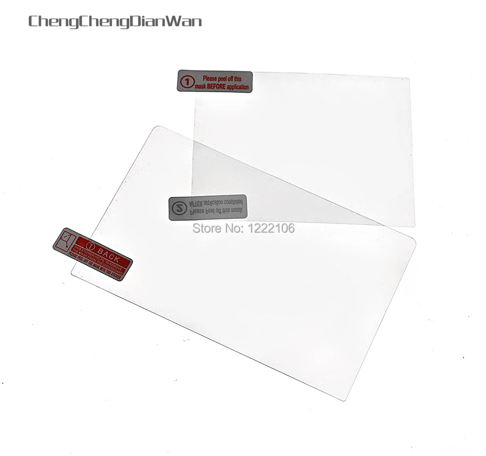 ChengChengDianWan для новых 3DSXL 3DSLL ультратонкое Закаленное стекло Защитная пленка экрана