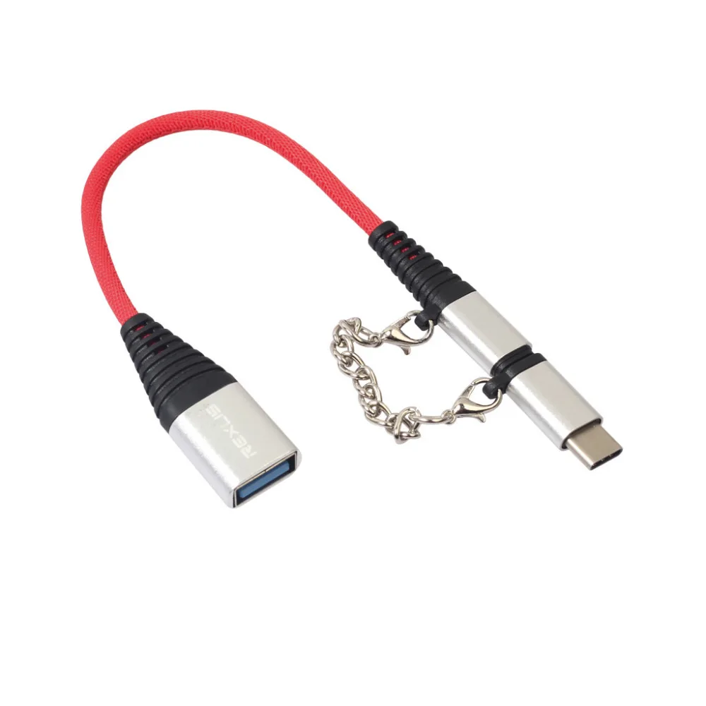 Кабель Micro USB 2.0 2 в 1 с поддержкой быстрой зарядки|Кабели передачи данных| |