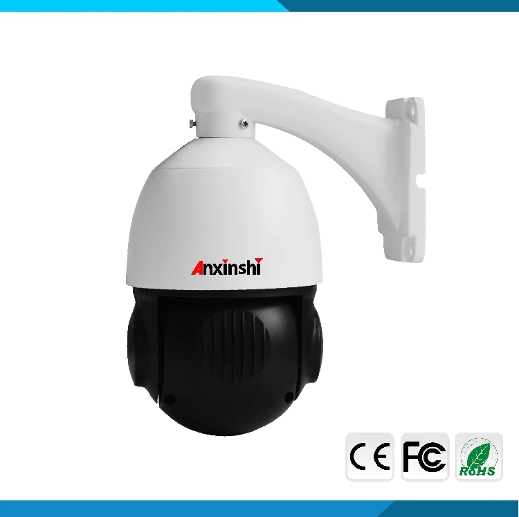 HD 5.0MP 20x светодиодный LED автоматическое слежение высокоскоростная Купольная