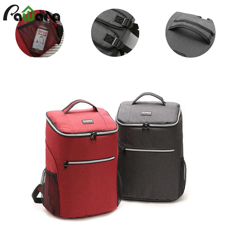 20L уличный изолированный охлаждающий рюкзак для пикника кемпинга пакет