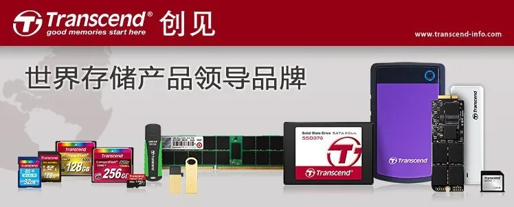 Реальная емкость карты памяти Transcend 32 ГБ 16 ГБ 8 ГБ 64 Гб 64 г Профессиональные CF карты 133x компактная вспышка для DSLR камеры HD 3D видео