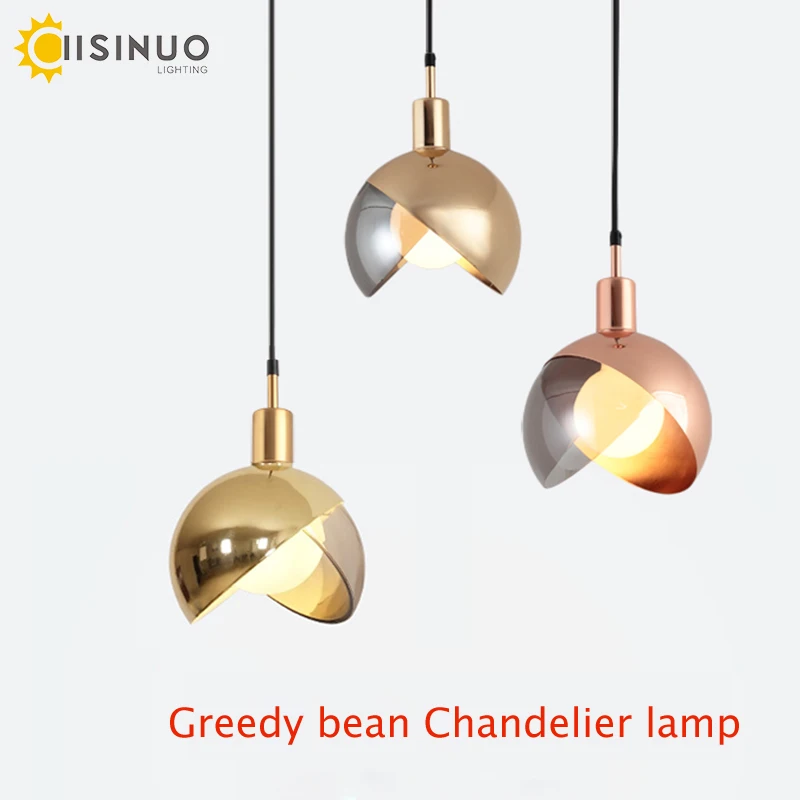 Скандинавский креативный светильник в форме жадных бобов светодиодный для