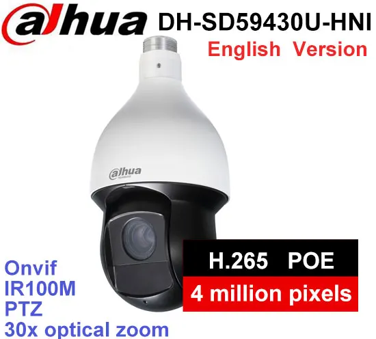 Dahua английская версия SD59430U HNI 4MP 30X зум сетевая Поворотная камера с POE IP66 IR100M Auto