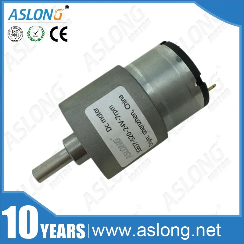

ASLONG JGB37-520 24v carbon brush pure metal gear dc gear motor/12v dc motor with gear reduction