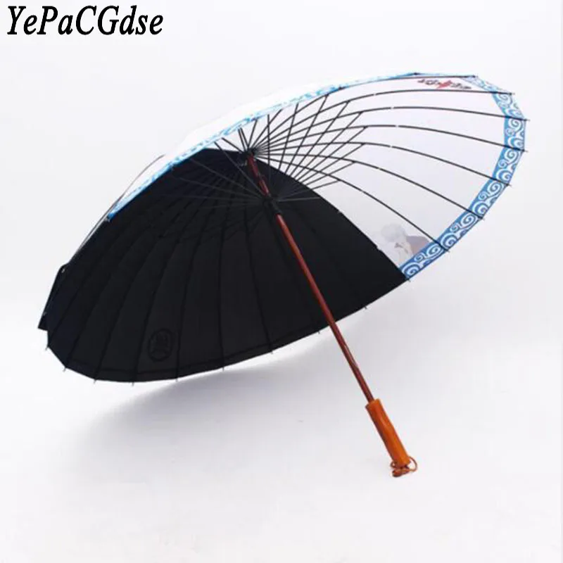 Gintama Anime Cartoon Umbrella 24 Bone Increase Windproof | Дом и сад