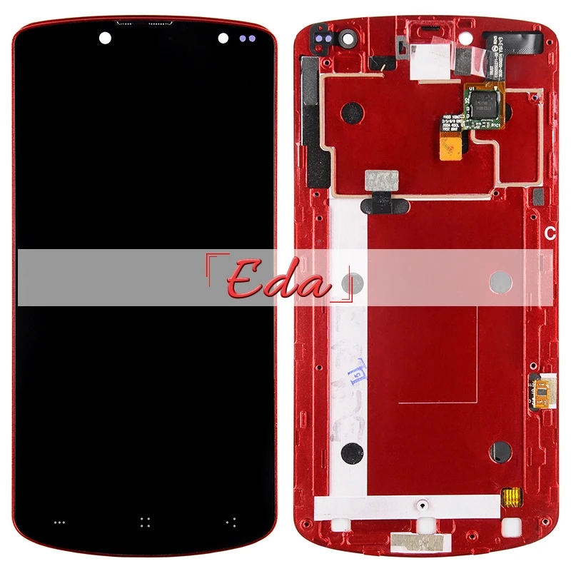 Бесплатная доставка ЖК дисплей для Prestigio MultiPhone PAP7500 экран с кодирующий