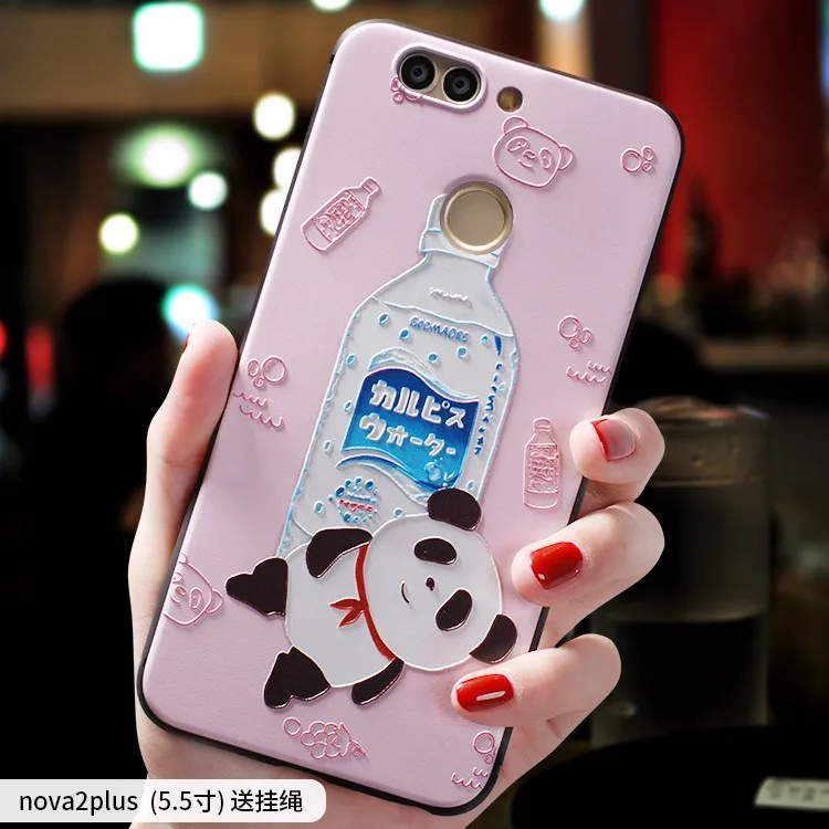 Чехол для huawei nova 3i 3e 3, чехол для nova 2 plus 2s nova 3 nova 3i - Цвет: 5 NOVA 2 PLUS