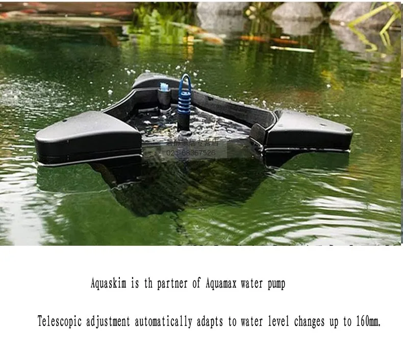 Немецкий oase swimskim 25 fish pond skimmer очиститель поверхности воды для мусора пруда