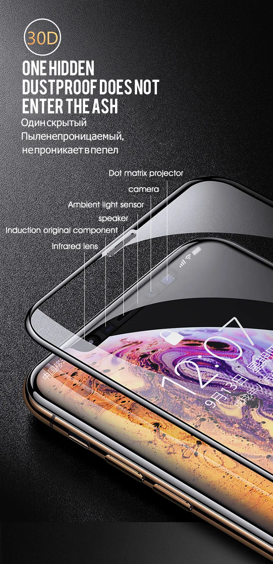 30D Защитное стекло для iPhone X XS Max XR закаленное защитное стекло с закругленными краями 11 Pro XR XS Max полное покрытие стекло
