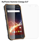 Закаленное стекло для защиты экрана телефона myPhone Hammer Energy, Защитная пленка для экрана телефона myPhone Hammer
