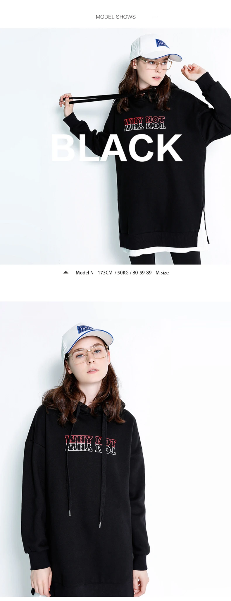 Toyouth Sudadera Mujer осень зима толстовки с капюшоном Свободные Лоскутные толстовки женские спортивные костюмы с буквенным принтом