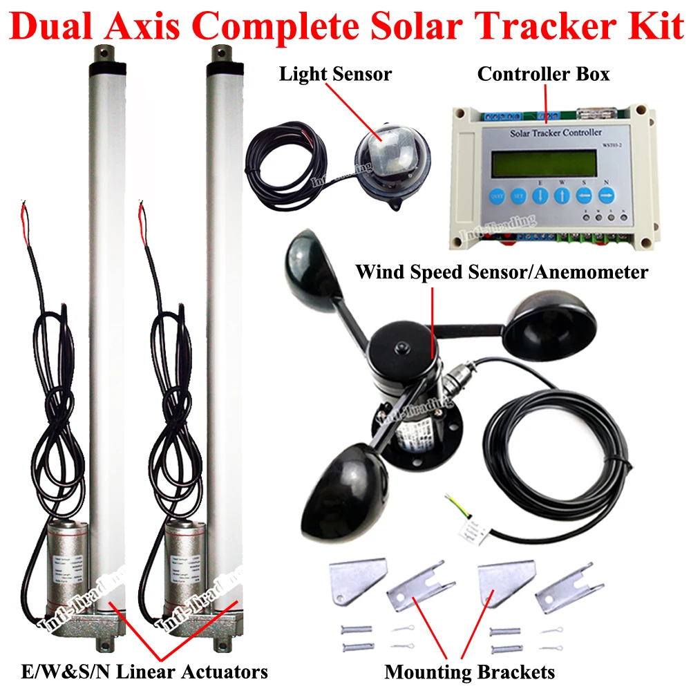 Комплект электрической двухосевой системы слежения за солнечной батареей 2*16