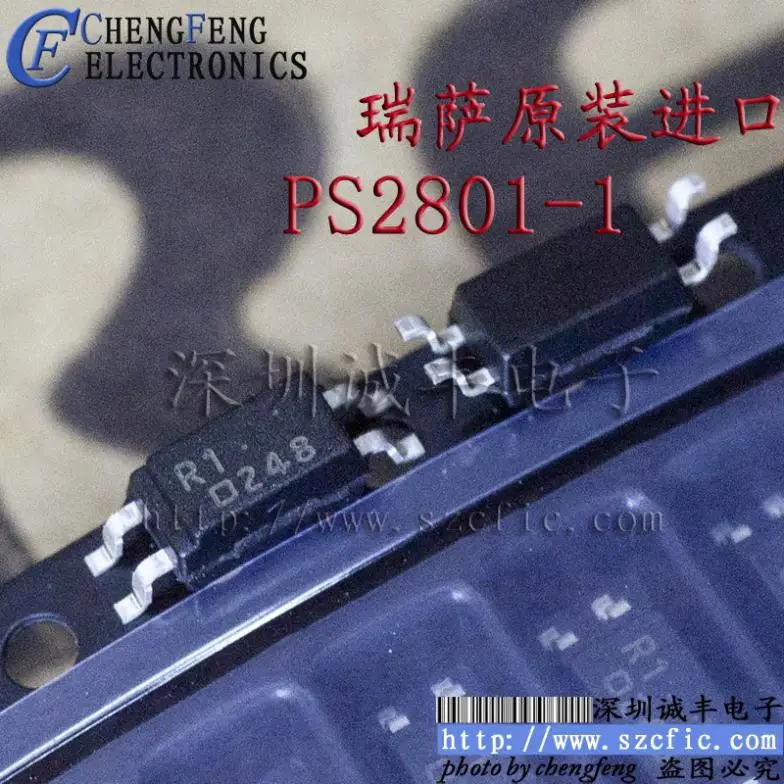 Модуль PS2801 PS2801-1-F3-A SOP-4 R1 Оригинал аутентичный и Новый Бесплатная доставка |