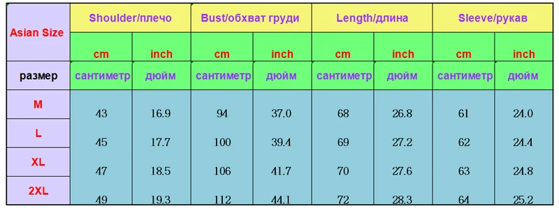 Блейзер для мужчин блейзер с цветочным принтом и блестками облегающий пиковый