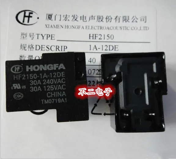 Реле HF2150-1A-12DE 4-контактный комплект нормально открытых 30A240VAC T90