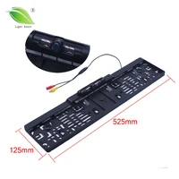 Рамка для госномера с ИК подсветкой и камерой заднего вида