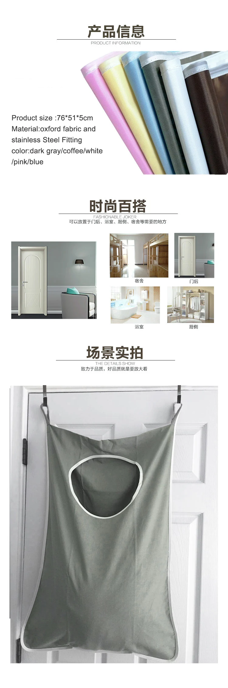 Portable Large Capacity home storage bag dirty clothes bag washroom bag hanging durable Oxford fabric bag Organizer laundry bag