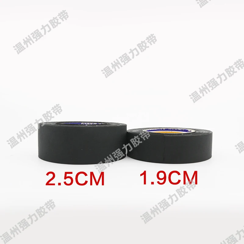 

Brute Force Acid Adhesive Tape Widen Automobile Harness Fiber Adhesive Tape Si Temperature Resistance Black Adhesive Tape