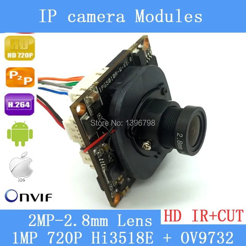 Комплект модуля мини IP камеры 720P Hi3518E + OV9732 улучшенное разрешение 1 0 МП CMOS 2 8 мм