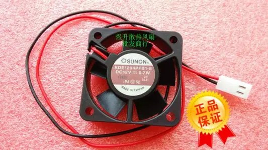 4010 DC12V 0,7 W 40*40*10MM KDE1204PFB1-8 2 wire ball axial flow fan