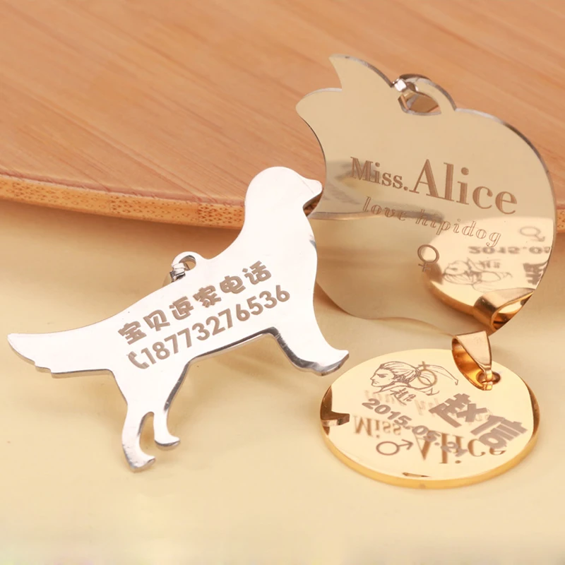 Бесплатная доставка с лазерной надписью аксессуары для собак маленьких