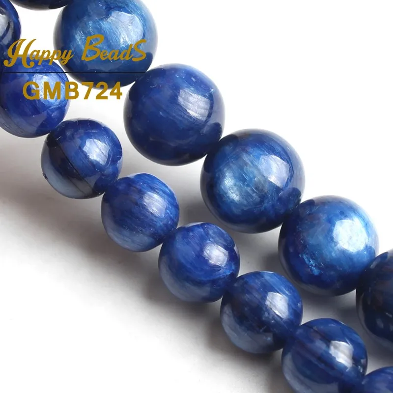 Natural Genuine Blue Kyanite Stone Beads Gem Round Loose Spacer 15''Strand 6/8mm For DIY Making Jewelry Bracelet Necklace |