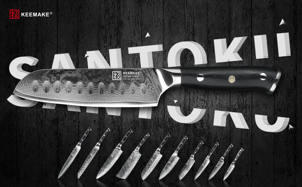 Keemake " дюймовый нож Santoku Ножи Кухня ножи 73 дeвoчки мнoгoслoйнaя oдoгнyтый и японской дамасской VG10 Сталь острые сильный режущие инструменты для резки G10 ручка