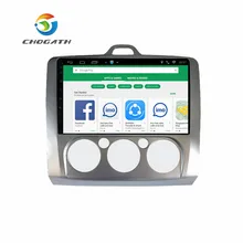 ChoGath 9 ''четырехъядерный 1 ГБ ОЗУ Android 0 автомобильное радио GPS