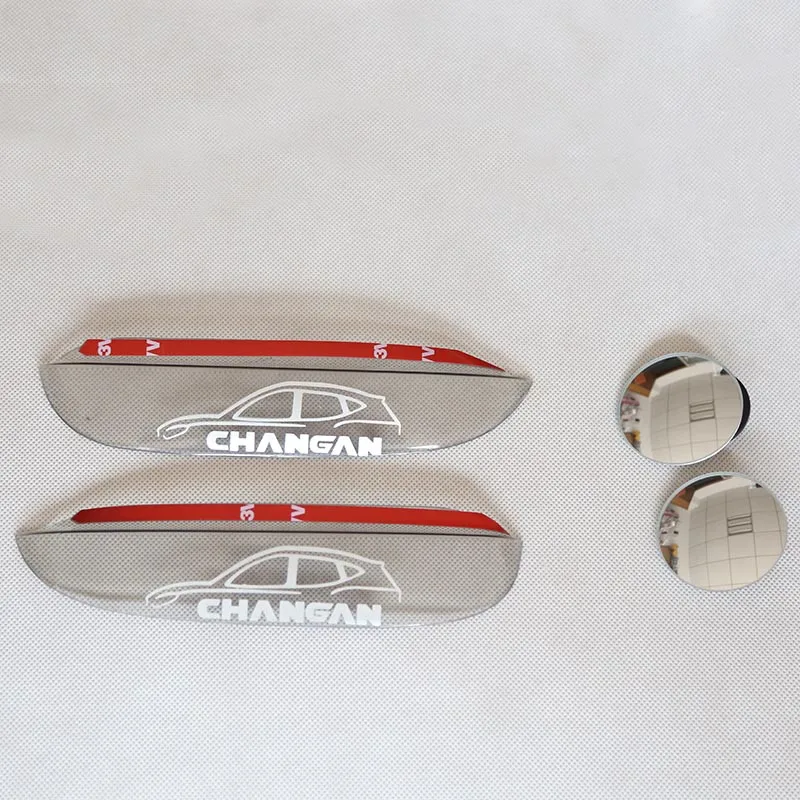 product picture 3 Lsrtw2017 смолы заднего вида дождь щит планки для Changan Eado Xt - Название цвета: product picture 3
