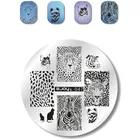 1 шт. дизайн ногтей штамп шаблон штамповочных плит набор милые животные цветок роза Кружева изображение Маникюр платерунд 5,5 см