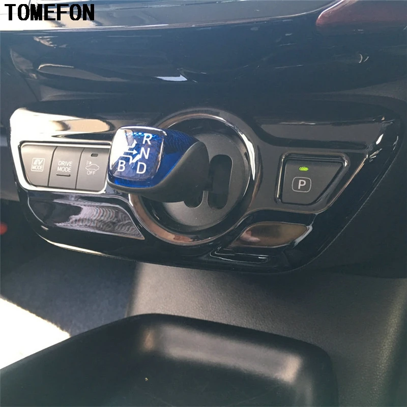 Для Toyota Prius XW50 2016 2017 Авто Запчасти ABS Матовый Шестерни смены ошейники уровень рама