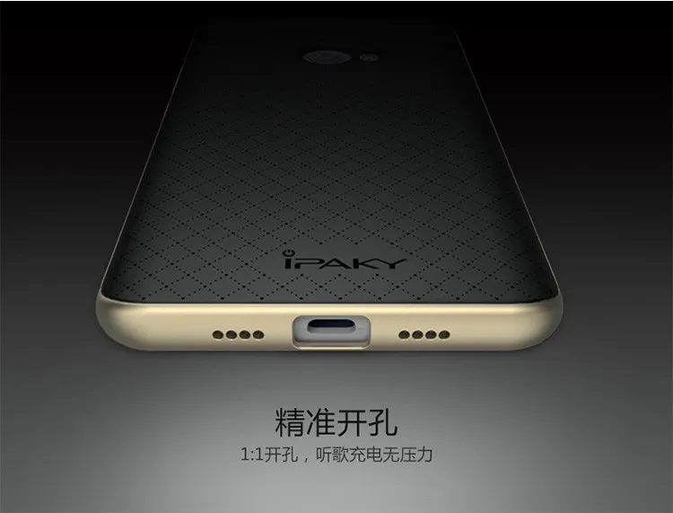 Чехол Xiao mi note2 ipaky Xiao mi note 2 pro чехол Роскошный силиконовый чехол+ пластиковая рамка для Xiaomi note 2 Чехлы