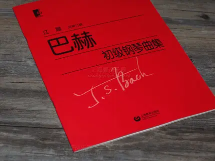 Chinese music book : Piano Collections with DVD for beginners piano training |