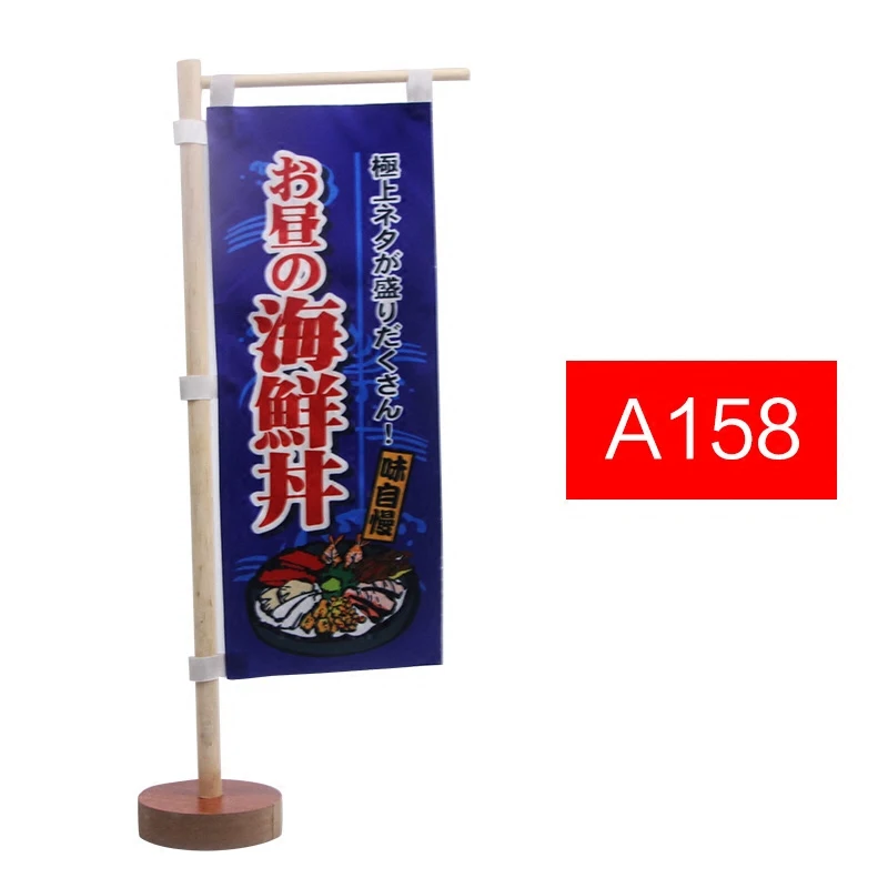 Новый японский Настольный подвесной флаг для суши reasturant izakaya баннер декоративная - Фото №1