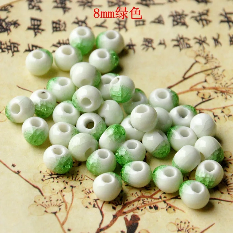 40 шт. керамические бусины 8 мм 6 цветов|loose beads|beads for jewelry makinghole beads |