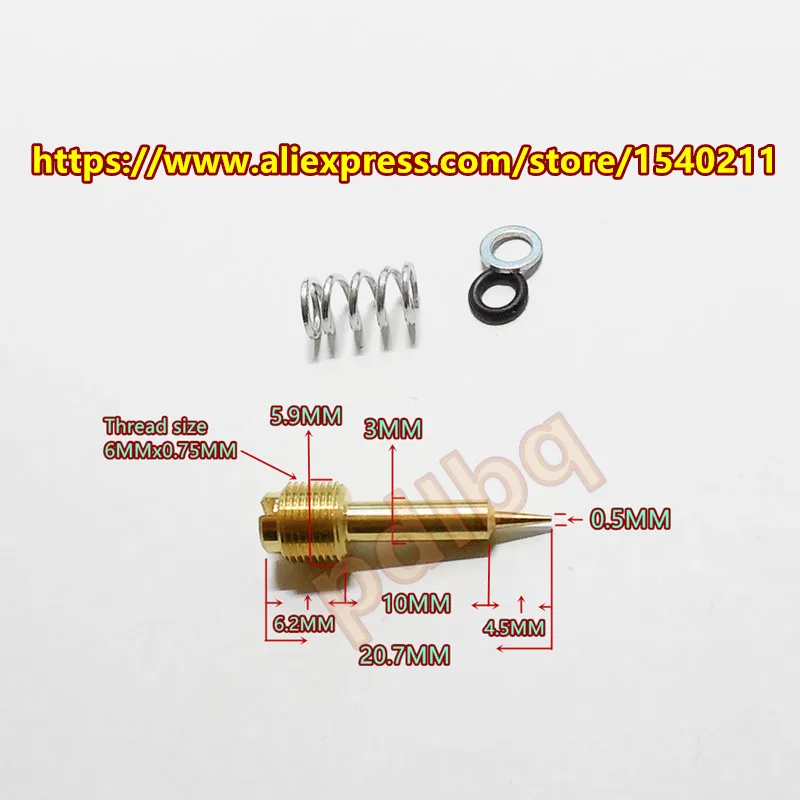 1 комплект US$12) DR350 Goose350 одноцилиндровый двигатель Mikuni BST40 Карбюратор Ремонтный комплект Настройка вакуумной диафрагмы