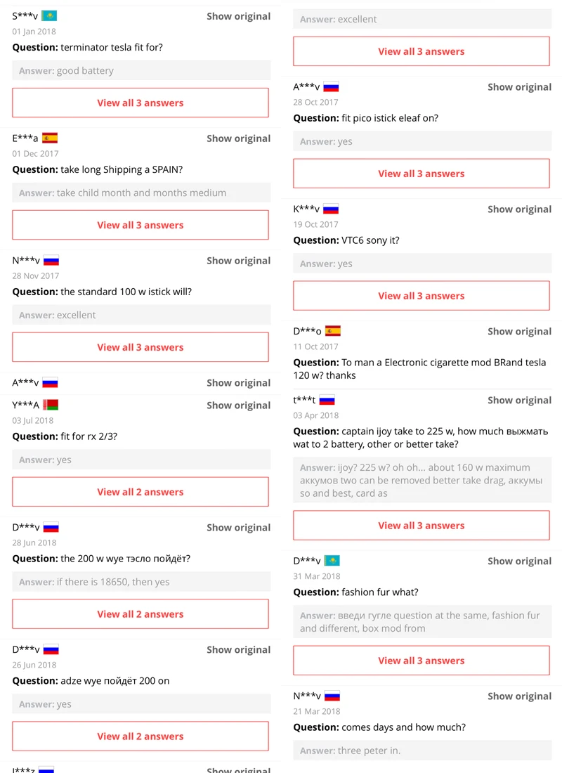 us18650vtc6 vtc6 30a 18650 3000mah аккумулятор сварочный провод для аккумуляторной отвертки перезаряжаемый аккумулятор